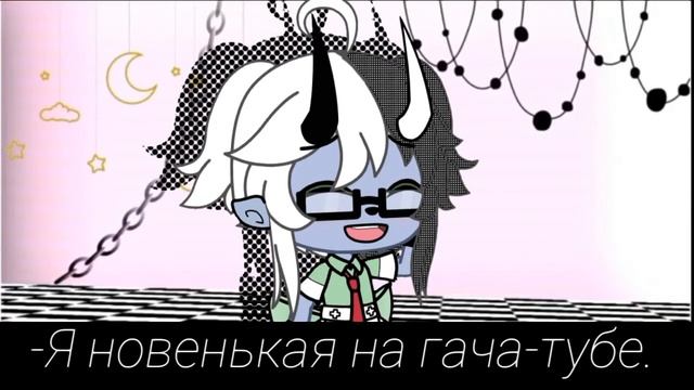 🍇💜||Меня зовут Сява||🍇💜 смотреть онлайн