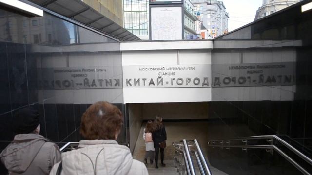 На пути к Красной Площади! Потап смотреть онлайн