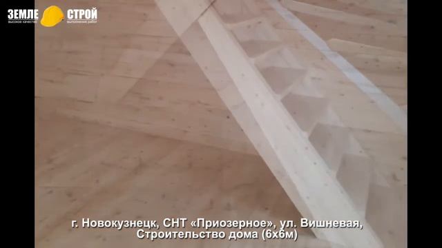 Строительство домов из бруса в г. Новокузнецк, СНТ «Приозерное», ул. Вишневая (6х6м) смотреть онлайн