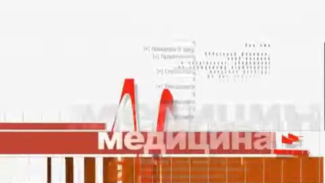 Помощь суставам Фитокомплексы компнии Чойс CHOICE смотреть онлайн