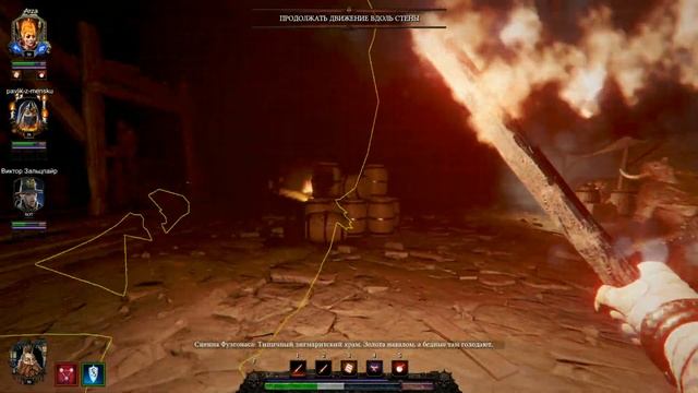 Еженедельное событие (Мрак ериси) сложность легенда Warhammer Vermintide 2 смотреть онлайн
