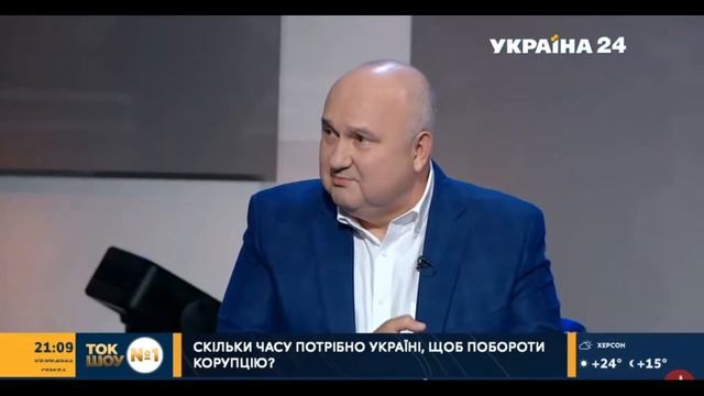 Ігор Смешко відверто та професійно про Формулу корупції та як з нею потрібно боротися смотреть онлайн