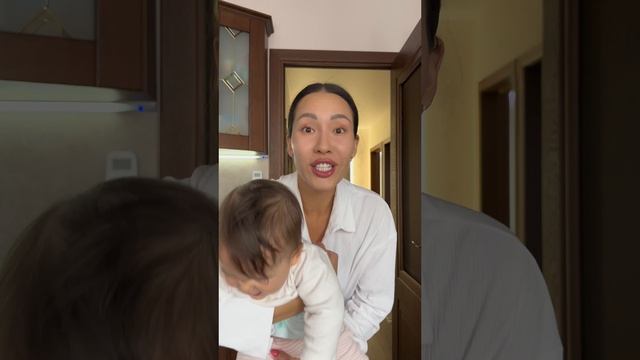 Приходи😂 смотреть онлайн