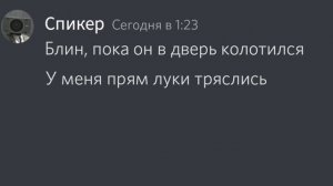 СКИБИДИ ГЕРОИ СМОТРЯТ СКИБИДИ ТУАЛЕТ МУЛЬТИВЕРС (часть 19)