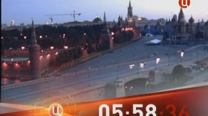 Смена логотипа (ТВ-Центр, 26.08.2013) (1080P)