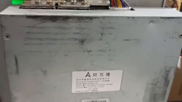 Model AvalonMiner 1066 from Canaan mining SHA-256 algorithm with a maximum hashrate of 50Th/s for смотреть онлайн