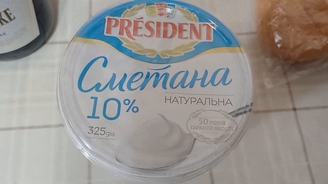 АТБ. Покупка товаров по акции.Что можно купить на 796 гривен (20 долларов)#атбакции# экономия смотреть онлайн