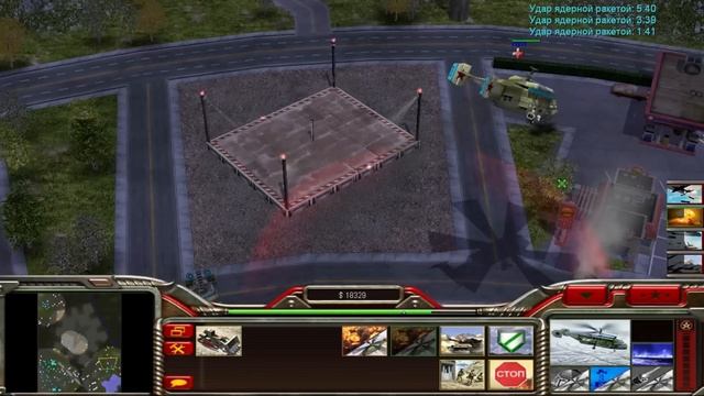 C&C Generals Zero Hour поединок 6: Генерал Танков против Генерала Лазеров