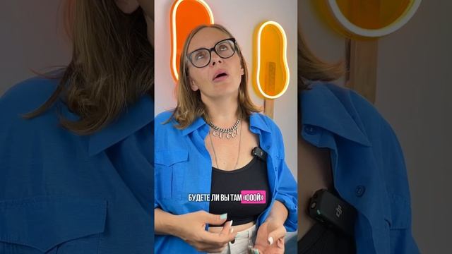 Почему мои дети считают меня хорошей мамой? смотреть онлайн