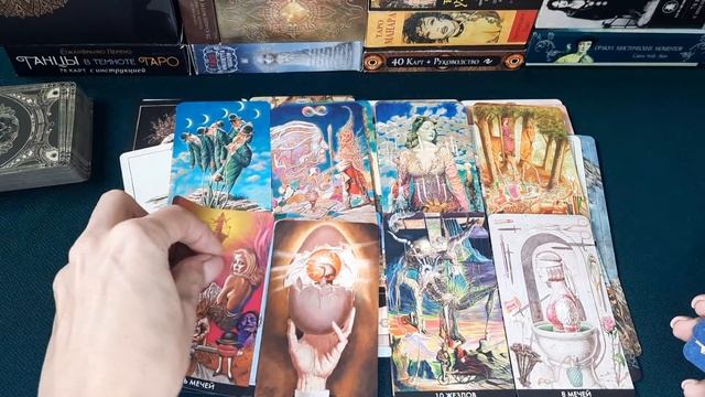 КАК У НЕГО ДЕЛА СЕЙЧАС, КОГДА ВАС НЕТ В ЕГО ЖИЗНИ? смотреть онлайн