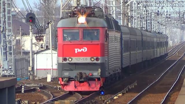 ЧС7-160 с пассажирским поездом №73 "Москва - Днепр/Кривой Рог" смотреть онлайн