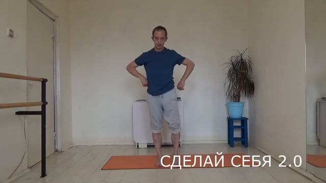 Комплекс для адаптации под ваши задачи смотреть онлайн