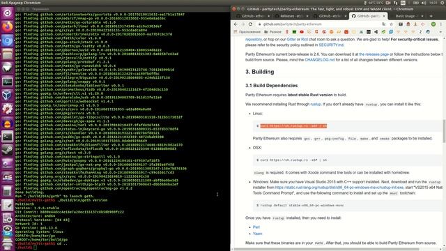 ETC Wallet - переход с geth на parity ethereum и multi geth для Linux смотреть онлайн