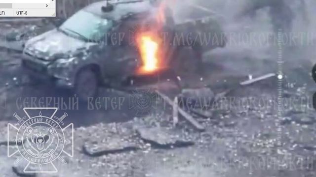 FPV дрон попал в украинского оккупанта в Курской области смотреть онлайн