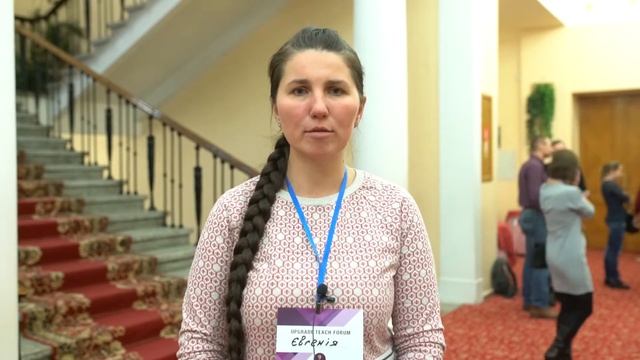 Отзыв о Upgrade Teach Forum: Евгения смотреть онлайн
