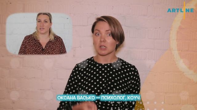 Приглашение на курс «Искусство публичных выступлений» смотреть онлайн