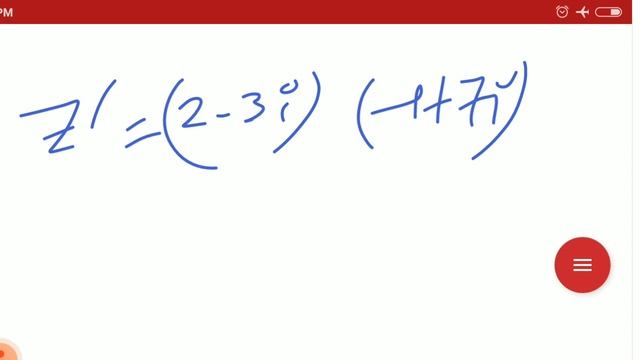 Complex Function || part :-02||argument of Z||#Mathematical Physics#Physics смотреть онлайн