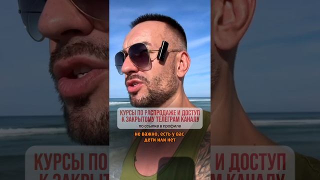 Как правильно расстаться с человеком?! смотреть онлайн