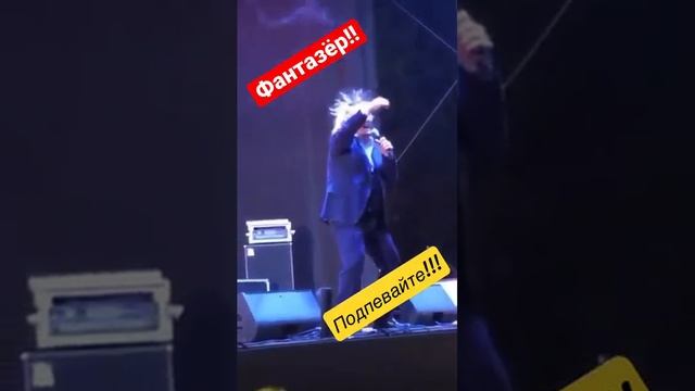 ЯГЬЯ Александр-Фантазёр смотреть онлайн