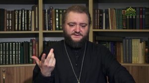 Свет невечерний. Почему церковь против колдовства