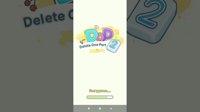 играю в игры моего детства челенж смотреть онлайн