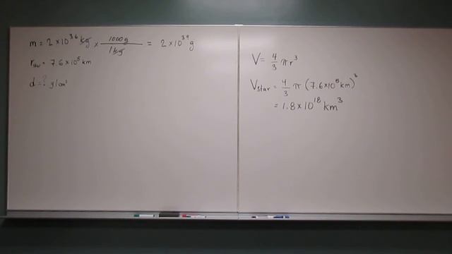 Calculate the Density of a Star 001 смотреть онлайн