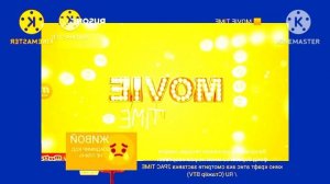 История заставок Movie Time (2016-н.в.) Робот