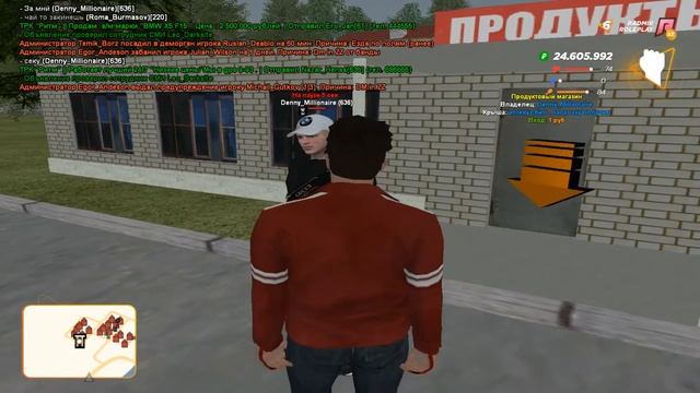 МОЙ ПЕРВЫЙ БИЗНЕС НА РАДМИРЕ OMFG смотреть онлайн