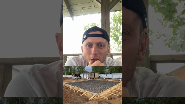 стройка смотреть онлайн