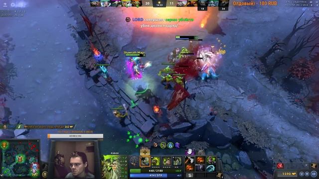 ЗАДРОТ ПУДЖА ТЕСТИРУЕТ НОВУЮ СБОРКУ - PUDGE DOTA 2