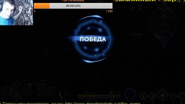 Paragon | Поиграем!!!!!! Stream!!!! смотреть онлайн