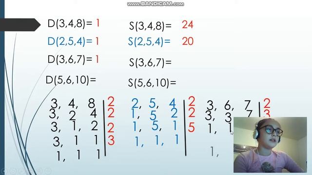 NZS I NZD - NAJMANJI ZAJEDNIČKI SADRŽILAC I NAJVEĆI ZAJEDNIČKI DJELILAC смотреть онлайн
