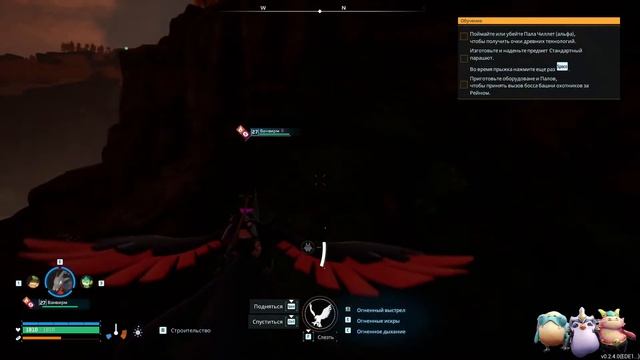 Palworld Gameplay Walkthrough Part 1 - POKEMON SURVIVAL GAME !!! Максимальная сложность !! День 30