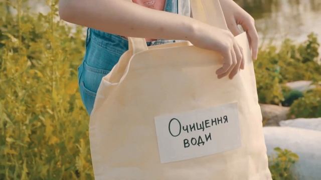 Социальный ролик - Екология смотреть онлайн
