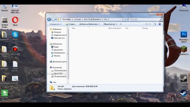 [GameПомощь] убираем лаги в играх #2 смотреть онлайн