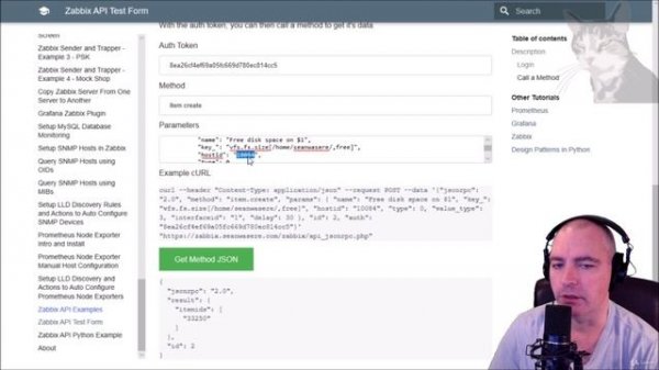 073 Zabbix API Test Tool