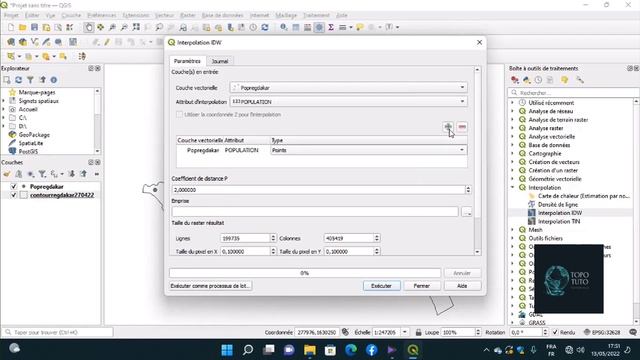 QGis: Interpolation spatial IDW / Spatial analysis (Interpolation) смотреть онлайн