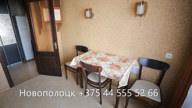 Новополоцк квартира на сутки | Ночлег Сервис +375 44 5555 266 Колоса 8 смотреть онлайн