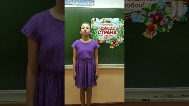 Онохова Мария Алексеевна, 7-10 лет смотреть онлайн