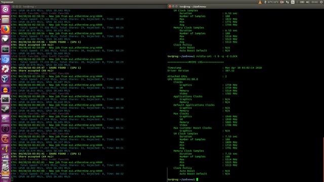 Майнинг ETH на 1080 1080ti в Linux - как получить ~40Mh/s ~50Mh/s соответственно смотреть онлайн