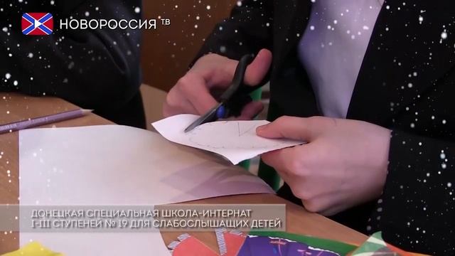 Учащиеся донецкой специальной школы-интернат №19 поздравляют с Новым годом! Часть 2 смотреть онлайн