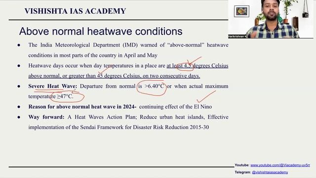 News Charter 02 April 2024 I UPSC Current Affairs Daily for Prelims, Mains and Interview смотреть онлайн