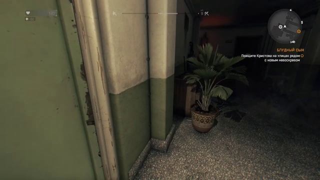 Dying Light звуки башни смотреть онлайн