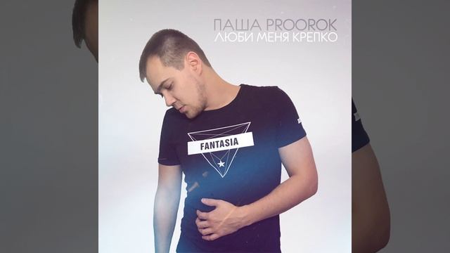По району с девочкой смотреть онлайн