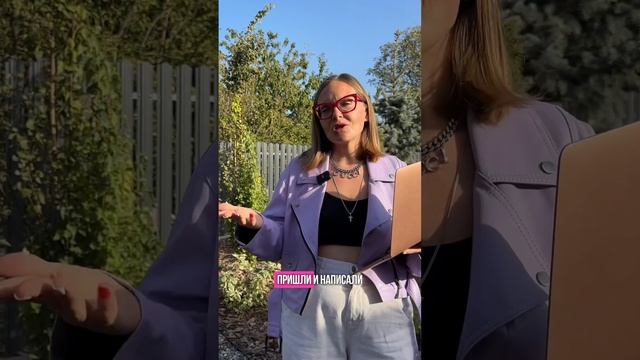 Меня захейтили обиженные мужики смотреть онлайн