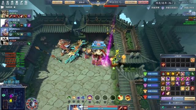 Dota2 Westward Fantasy - 幻梦西游 - hmxy - N26 monkey king double speed смотреть онлайн