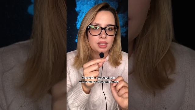 Вопрос из ЕГЭ по биологии. Я репетитор по биологии, готовлю к ЕГЭ/ОГЭ. Смело записывайся смотреть онлайн