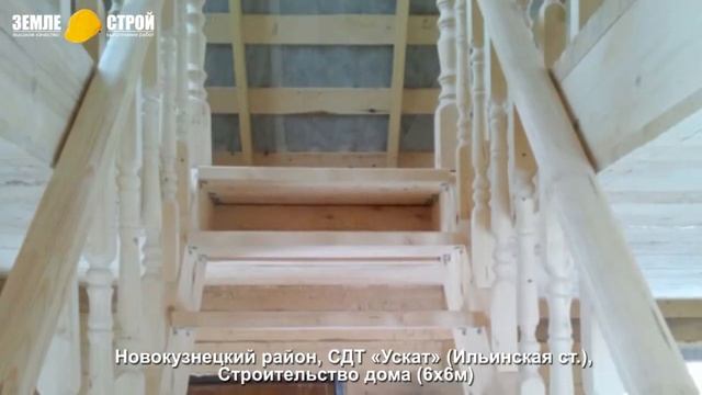 Строительство дома в Новокузнецком районе (6х6м), СДТ «Ускат», Ильинская ст. смотреть онлайн