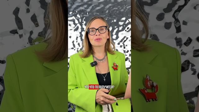 Лучшая мотивация работать онлайн смотреть онлайн