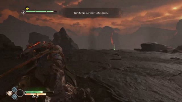 God Of War. ч29. Испытания Муспельхейма смотреть онлайн